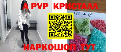 прущий лед Тверь