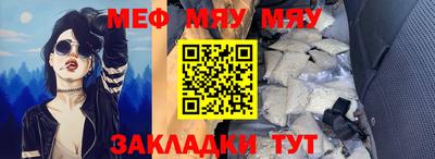 кокаин колумбия Татарск