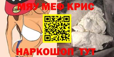 прущий лед Тверь
