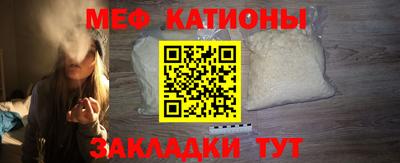прущий лед Тверь