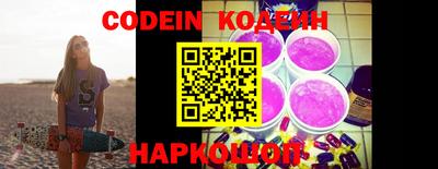 метадон Старая Купавна