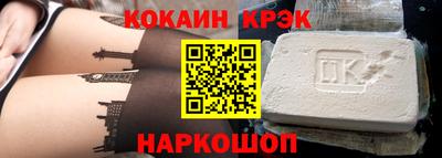 метадон Старая Купавна