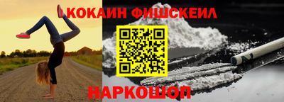 прущий лед Тверь