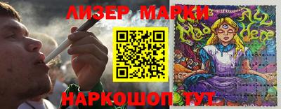 кокаин колумбия Татарск