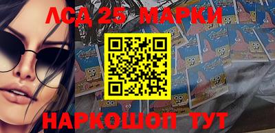 кокаин колумбия Татарск