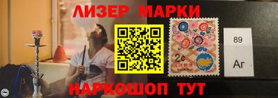 кокаин колумбия Татарск