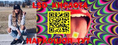 кокаин колумбия Татарск
