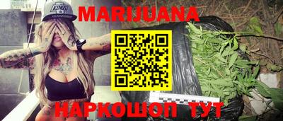 прущий лед Тверь