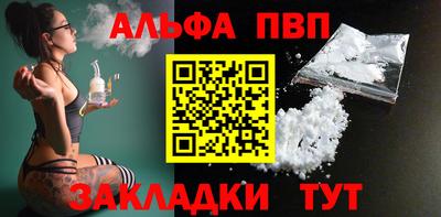 прущий лед Тверь
