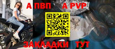 кокаин колумбия Татарск