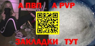 прущий лед Тверь