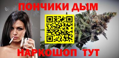 соль ск Среднеуральск