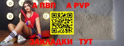 метадон Старая Купавна