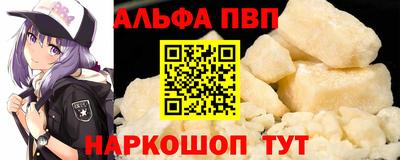 кокаин колумбия Татарск
