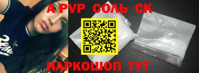 кокаин колумбия Татарск