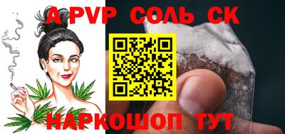 прущий лед Тверь