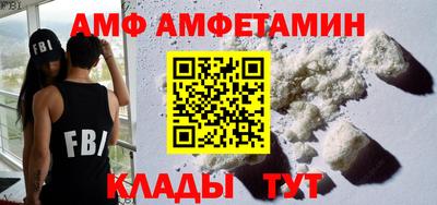 кокаин колумбия Татарск