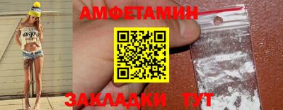 кокаин колумбия Татарск