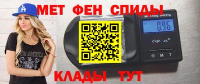 кокаин колумбия Татарск