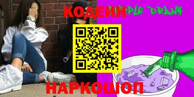 кокаин колумбия Татарск