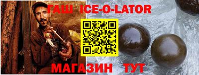 прущий лед Тверь
