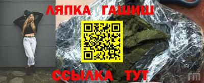 прущий лед Тверь