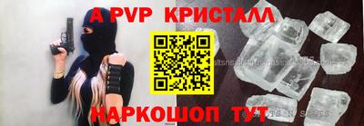 кокаин колумбия Татарск