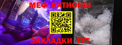 метадон Старая Купавна