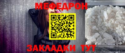 прущий лед Тверь