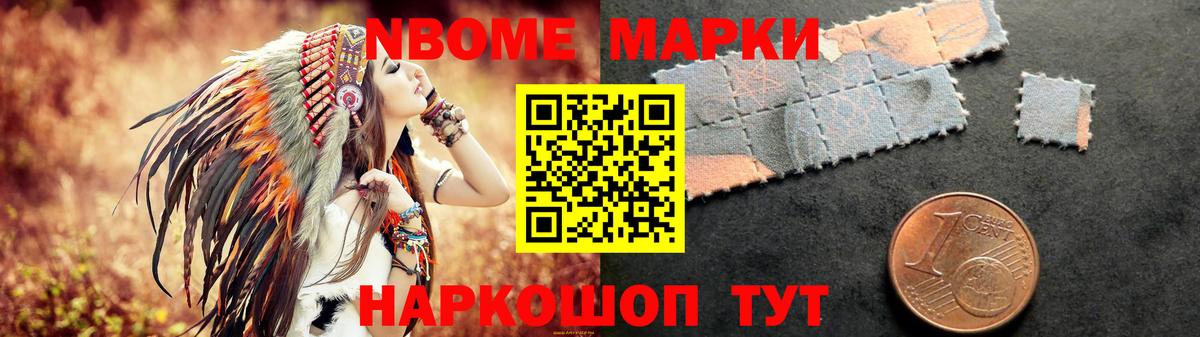 Полысаево  Лсд 25 экстази кислота  LSD-25 экстази  Вход с VPN 